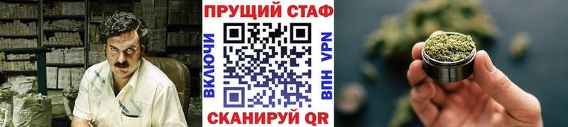 Купить наркотик аптеки Николаевск-на-Амуре Бутират  Гашиш  СК 