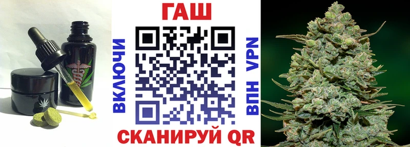 Canna-Cookies конопля  Николаевск-на-Амуре 