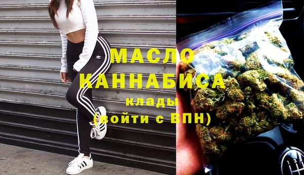 Альфа ПВП Балабаново