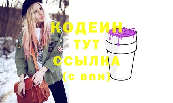 героин Баксан
