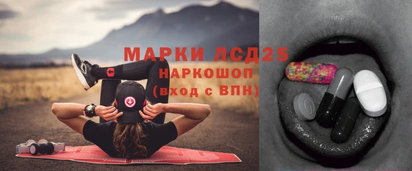 Альфа ПВП Балабаново