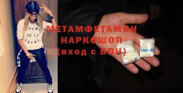 героин Баксан