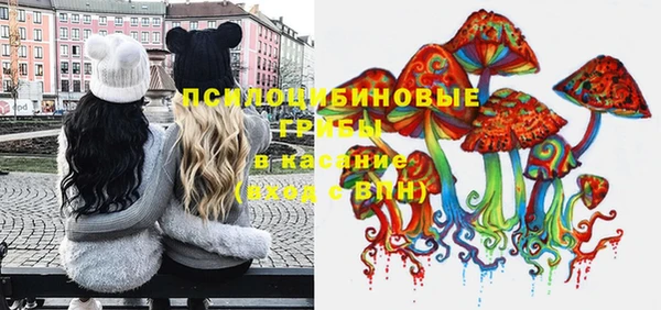 герыч Балахна