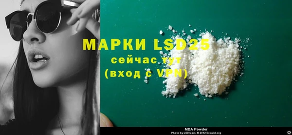 героин Баксан