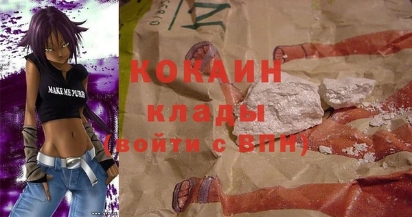 героин Баксан