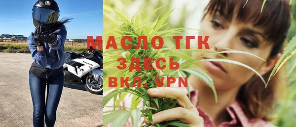 Альфа ПВП Балабаново