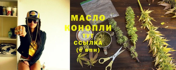 Альфа ПВП Балабаново