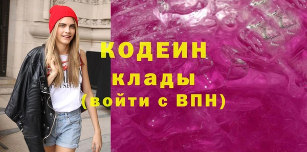 героин Баксан