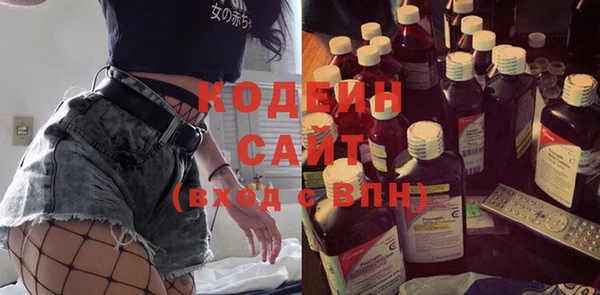 героин Баксан