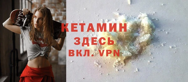 Альфа ПВП Балабаново