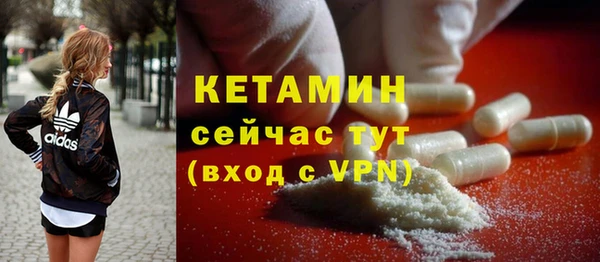 героин Баксан