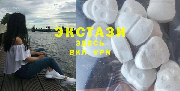 героин Баксан