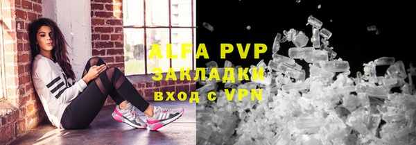 героин Баксан