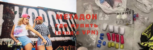 герыч Балахна