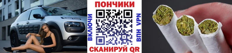 Шишки марихуана AK-47  Николаевск-на-Амуре 